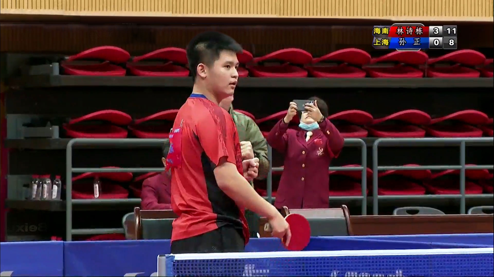 四个赛季的 四个赛季的